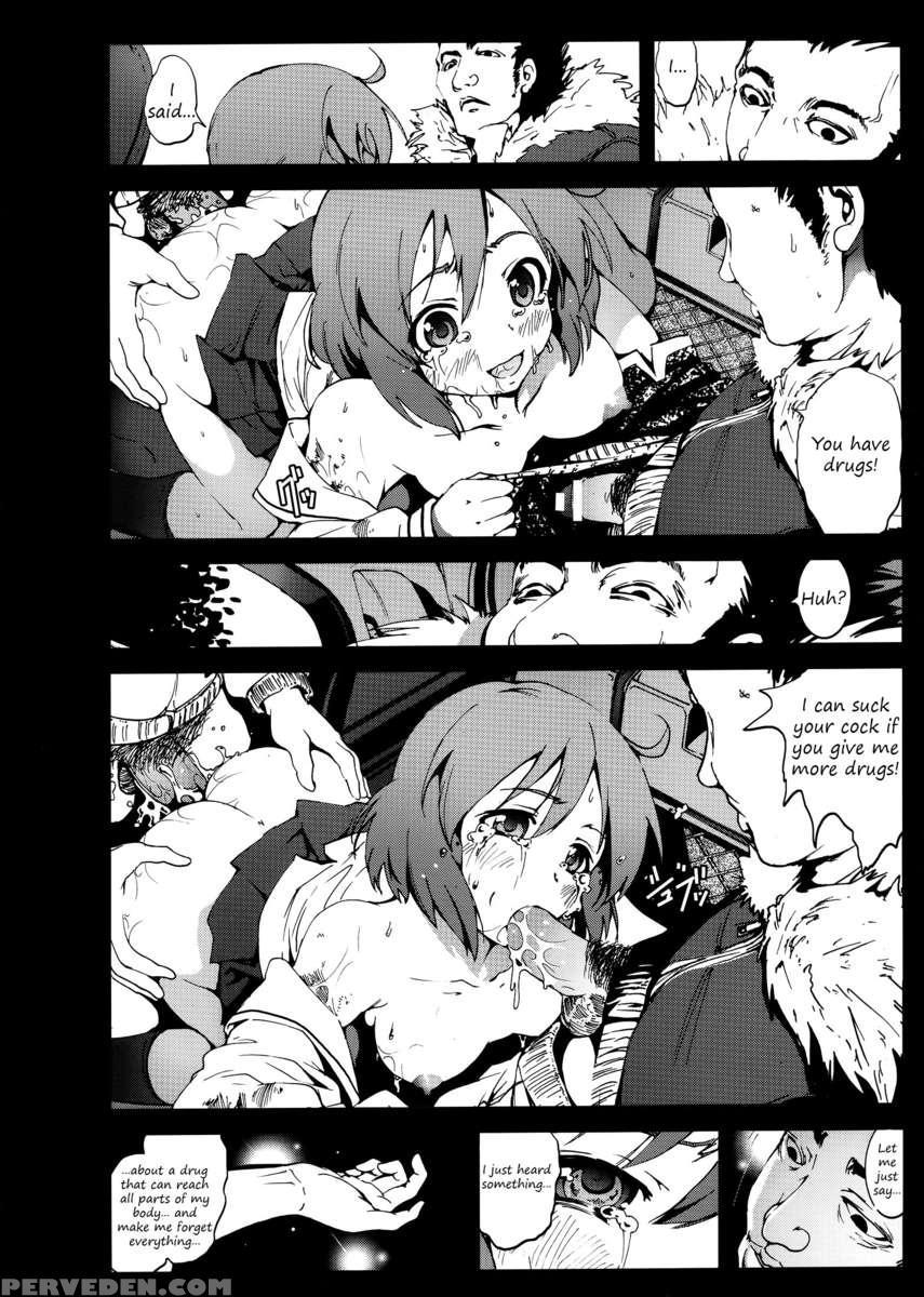 Public Toilet Kotoura-san Chapter 1000 Page 15